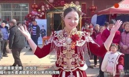 婚礼新娘爆料视频,揭秘幕后甜蜜瞬间