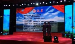 浙江城市新闻媒体爆料,XX事件引发社会关注