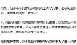 绝代风华吃瓜日记免费阅读,宫廷秘史中的吃瓜日记