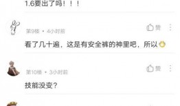 蒋小燕最新爆料视频,揭秘惊人内幕，真相令人震惊！