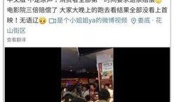 娱乐大爆料作者,娱乐大爆料独家揭秘幕后真相