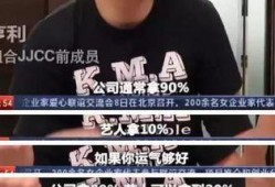 南韩娱乐爆料博主名单