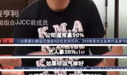 南韩娱乐爆料博主名单