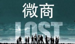 爆料七日大结局解析视频,揭秘剧情高潮与悬念揭晓