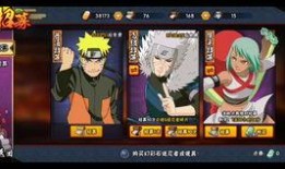 秽土二代爆料实战视频下载,下载解析与实战技巧深度剖析