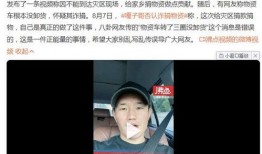 嘎子爆料明星视频大全集,明星视频大全集精彩瞬间回顾