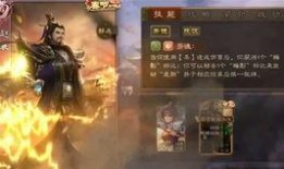 三国杀最新爆料皮肤有哪些,华丽变身，英雄再临