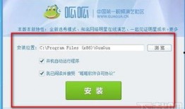 呱呱爆料小视频,热门事件幕后真相