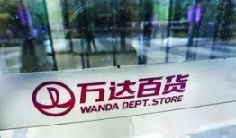 万达养生堂最新爆料,养生新趋势，健康生活新篇章