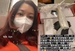 戴口罩娱乐圈爆料博主,揭秘戴口罩博主爆料背后的真相