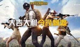 吃鸡渣男爆料事件视频大全,揭秘游戏圈不为人知的真相