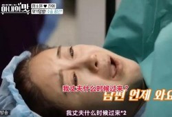 明星生子爆料视频,甜蜜瞬间引发网友热议