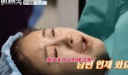 明星生子爆料视频,甜蜜瞬间引发网友热议
