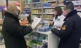 文田市场爆料案件最新,案件真相渐浮水面