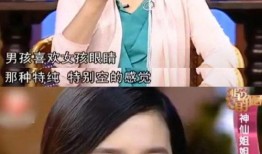 刘亦菲轮椅爆料视频,揭秘女神背后的健康挑战