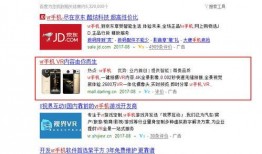 热辣操作员爆料视频播放,揭秘幕后精彩瞬间