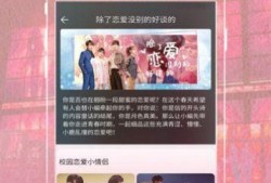 英模经纪人爆料视频下载