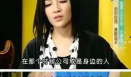 敏姐爆料范晓萱视频播放,网络热议不断