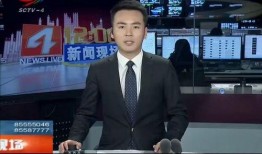 乐山最新爆料事件新闻