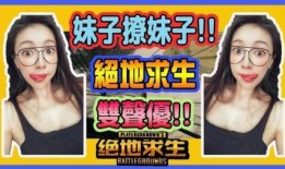声控主播爆料视频下载,热门爆料视频下载全攻略