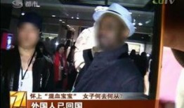 爆料男方有老婆犯法吗视频,男方有老婆的爆料视频，法律边界何在？