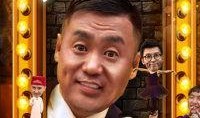 槑头槑脑 在线观看,笑翻你的在线观影之旅