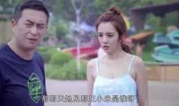 二哥前妻爆料视频,婚姻真相与情感纠葛