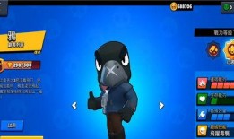 荒野手游最新皮肤爆料,神秘英雄华丽蜕变！