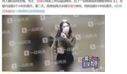 娱乐圈爆料连接网,揭秘明星幕后故事，独家爆料一网打尽！