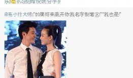 爆料娱乐圈感情洁癖男,揭秘感情洁癖男星的坚守与争议