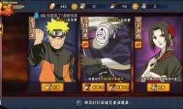 秽土二代爆料实战视频下载,下载解析与实战技巧深度剖析