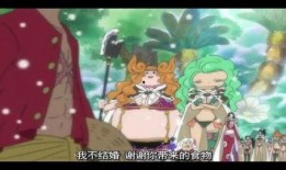 路飞最新爆料是哪一集啊,揭秘神秘事件背后的真相，竟是第XXX集大揭秘！