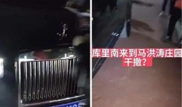 刘大美视频爆料,娱乐圈惊人内幕大曝光
