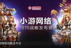 mo游戏最新爆料