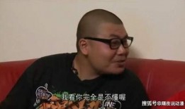 爆料杰哥段子视频,爆笑瞬间，笑出腹肌的幽默盛宴
