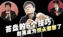 辩论爆料林瑶瑶视频大全,揭秘网络热议事件背后的真相