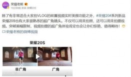 官方爆料视频全集,精彩瞬间与幕后故事一网打尽