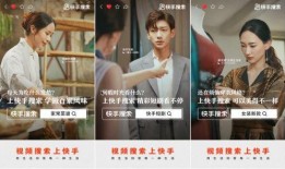 新季节爆料九歌视频下载,探寻神秘古风世界