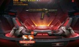 cf手游体验服最新爆料泷战,CF手游体验服全新爆料揭秘