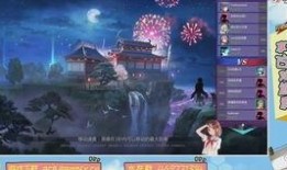 游戏风云直播在线观看,畅享精彩游戏时刻，尽在云端直播盛宴