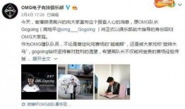 宁波圈内人士爆料,揭秘宁波圈那些不为人知的秘密