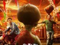 疯狂的外星人在线观看影片,笑料横飞，科幻奇遇等你解锁