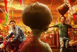 疯狂的外星人在线观看影片,笑料横飞，科幻奇遇等你解锁
