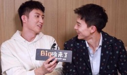 狗仔爆料询问好兄弟视频,好兄弟视频背后的惊人真相