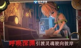 恐怖躲猫猫二最新版爆料,新版爆料揭秘惊悚升级，心跳加速的逃亡之旅即将开启