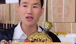 嘎子直播间爆料视频大全,视频大全精彩瞬间回顾