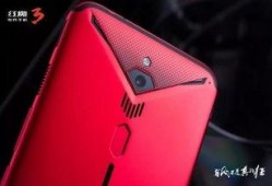 红魔9系列最新爆料视频,揭秘高性能电竞旗舰的全新亮点与设计革新