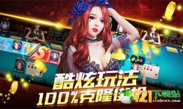 娱乐吃瓜酱游戏推荐女主,游戏女主魅力大盘点