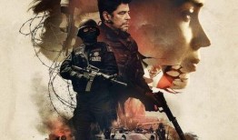 边境杀手高清在线观看,高清在线观影，揭秘生死边缘的较量