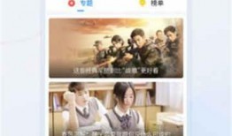 千慧三宝爆料视频下载大全,揭秘幕后真相